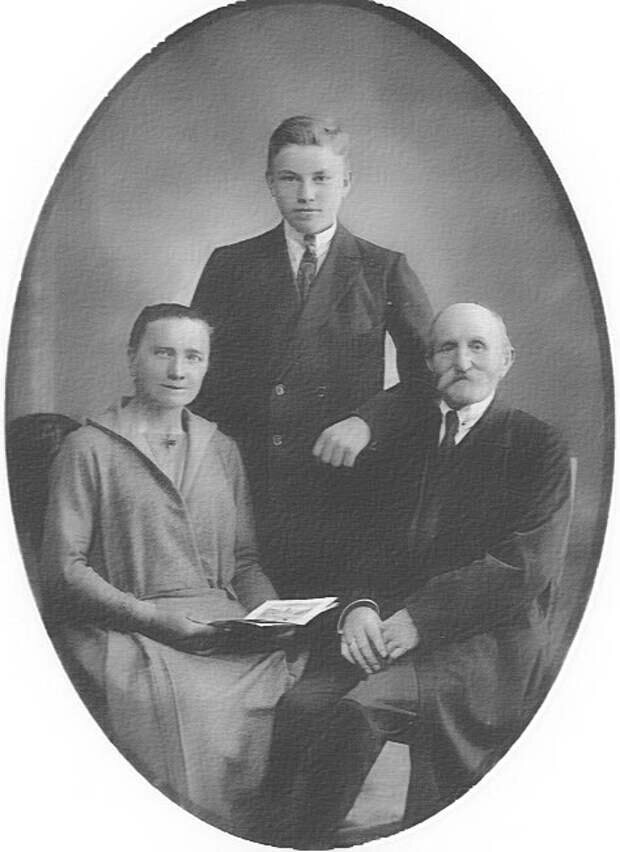 Родители