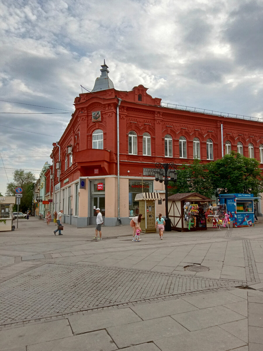 Ул Ленинградская 