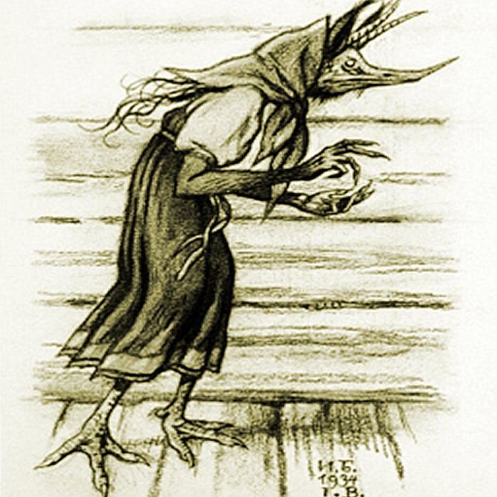 Кикимора. Художник Иван Билибин.