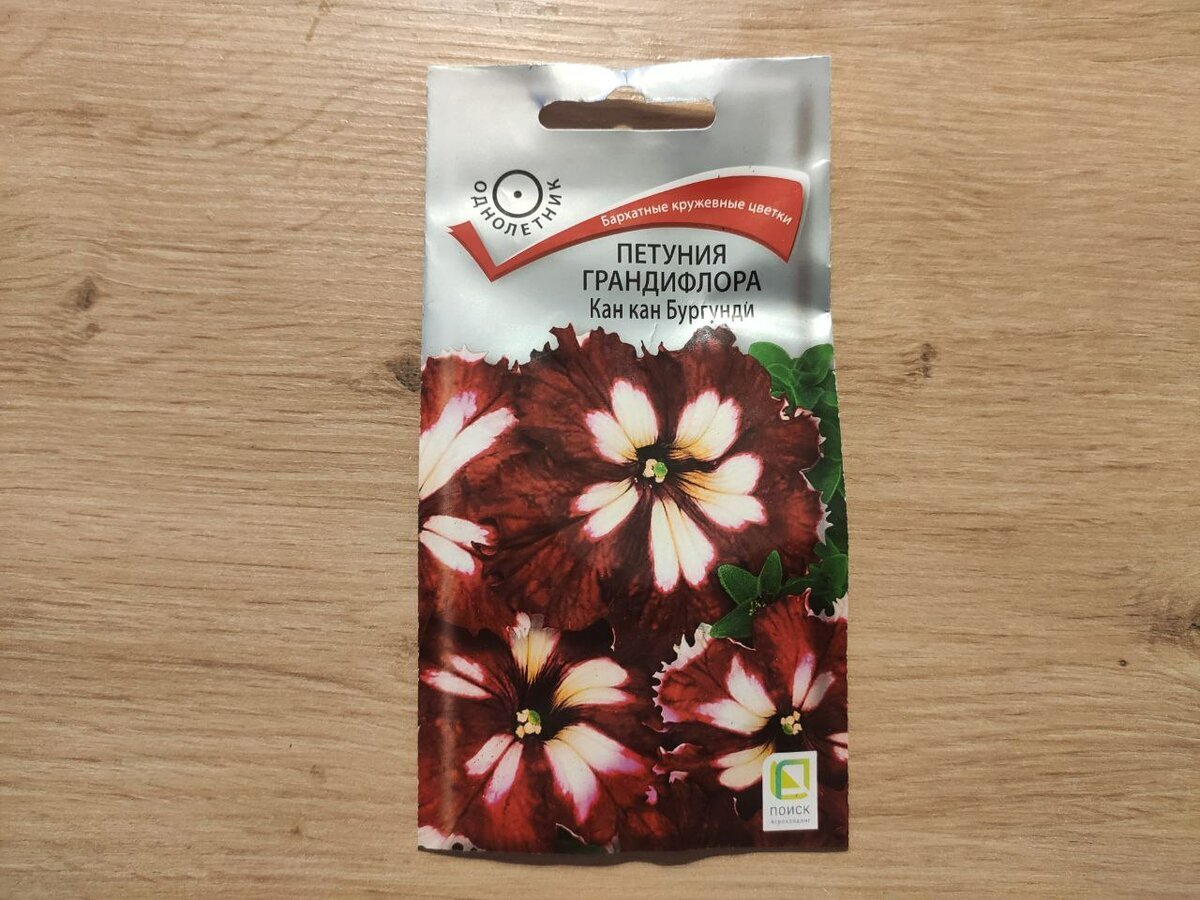 Добавьте описание