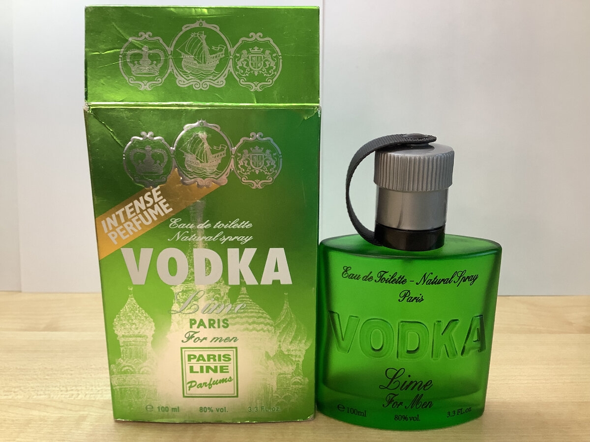 Открытая коробочка, вид спереди.