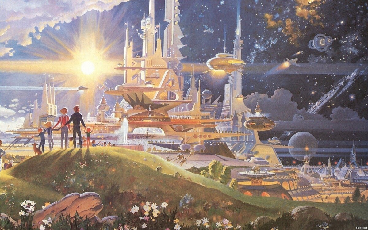 Город будущего картина Роберта МакКолла (Robert McCall). Иллюстрация в свободном доступе в сети Internet.