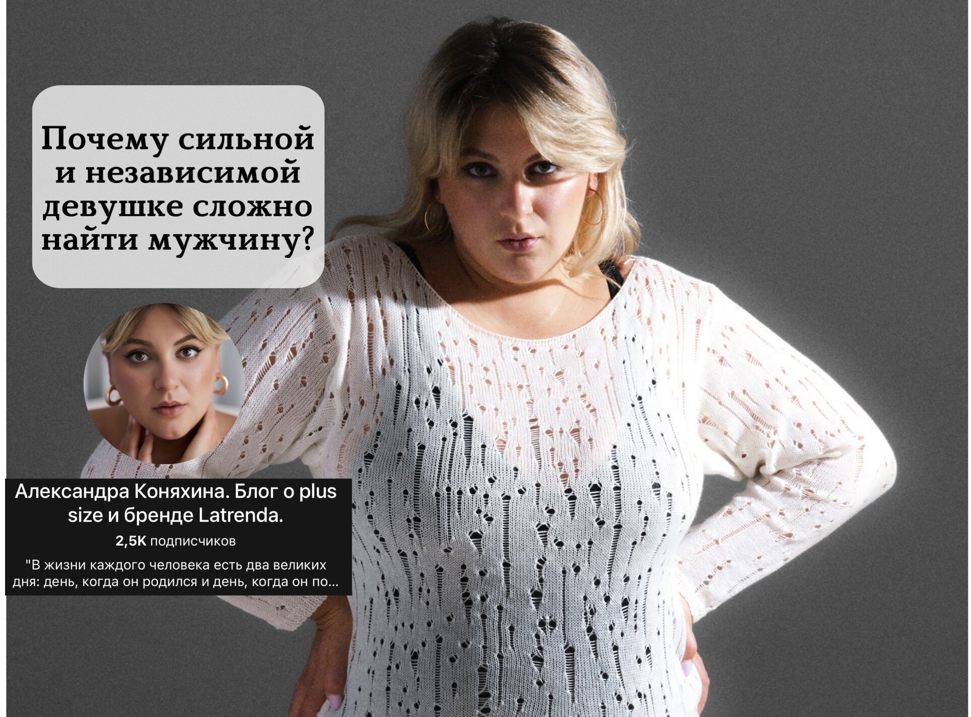 Если ваша девушка перестала вам выносить. Цитаты про характер. Сложно быть девушкой. Цитаты для девушек. Если ваша девушка перестала вам выносить.