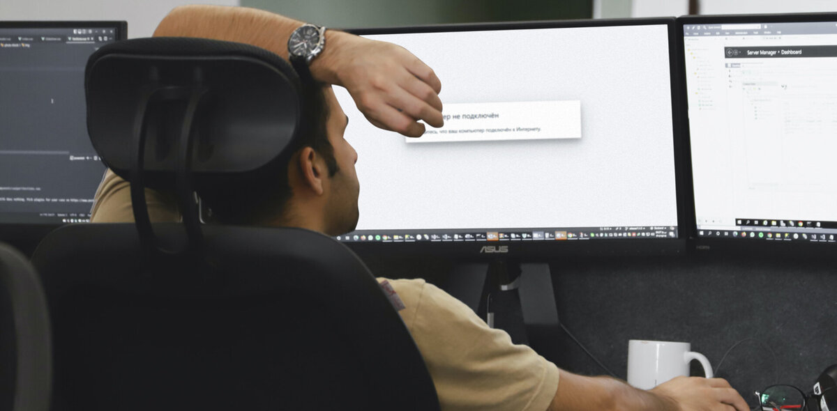 Сбой интернета сегодня. 02 2024. Массовый сбой связи мтс сегодня. Бронь в военкомате. Сбои в интернете в спб.