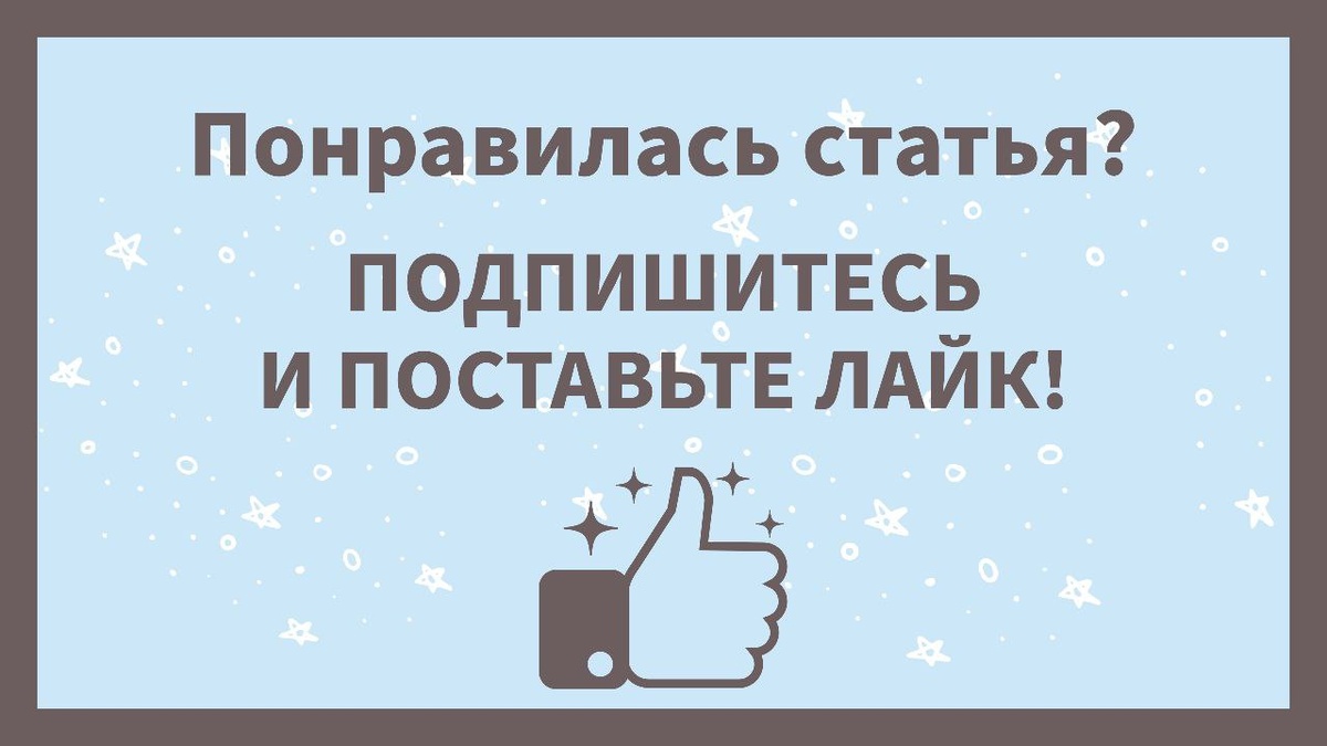 Друзья, я верю, что каждый из нас имеет право на счастливую и полноценную жизнь. И нужно стараться реализовать это право по-максимуму! // Женя Петрикова