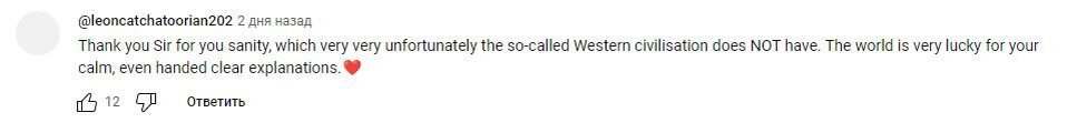  Prt Scr youtube.com/Russian News