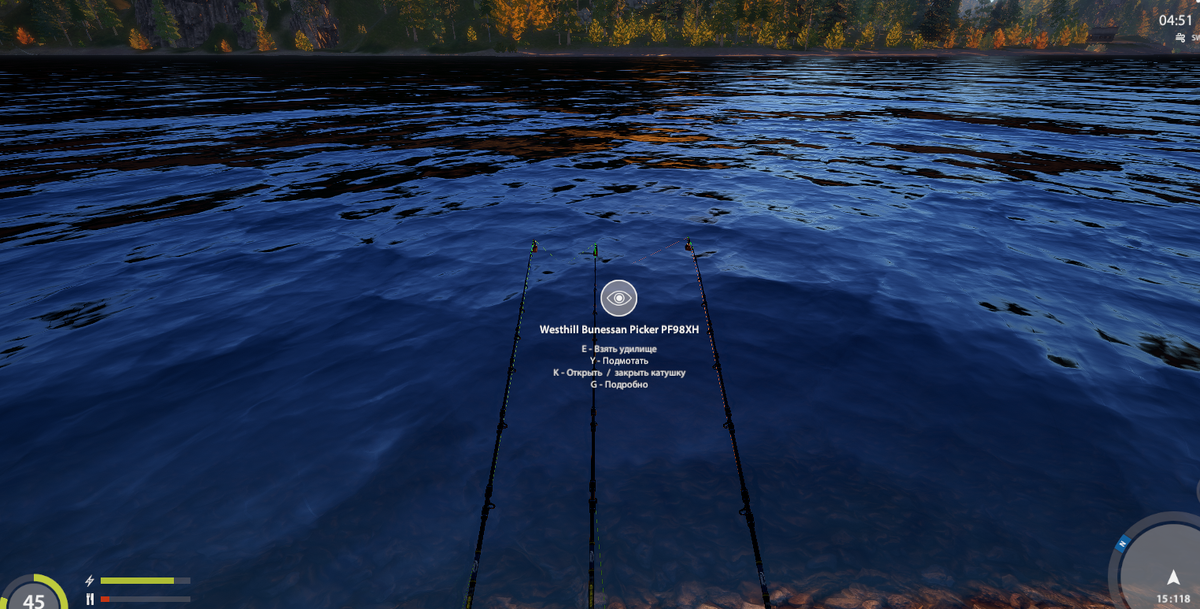 15 118 клипса 8