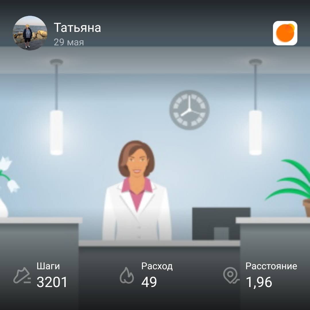 Картинки из интернета