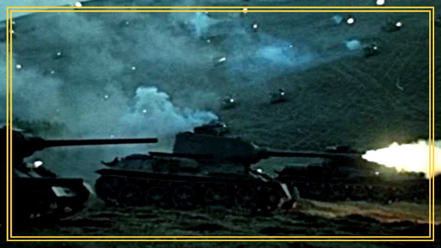 «Психическая танковая атака».1943 год. Яндекс картинки