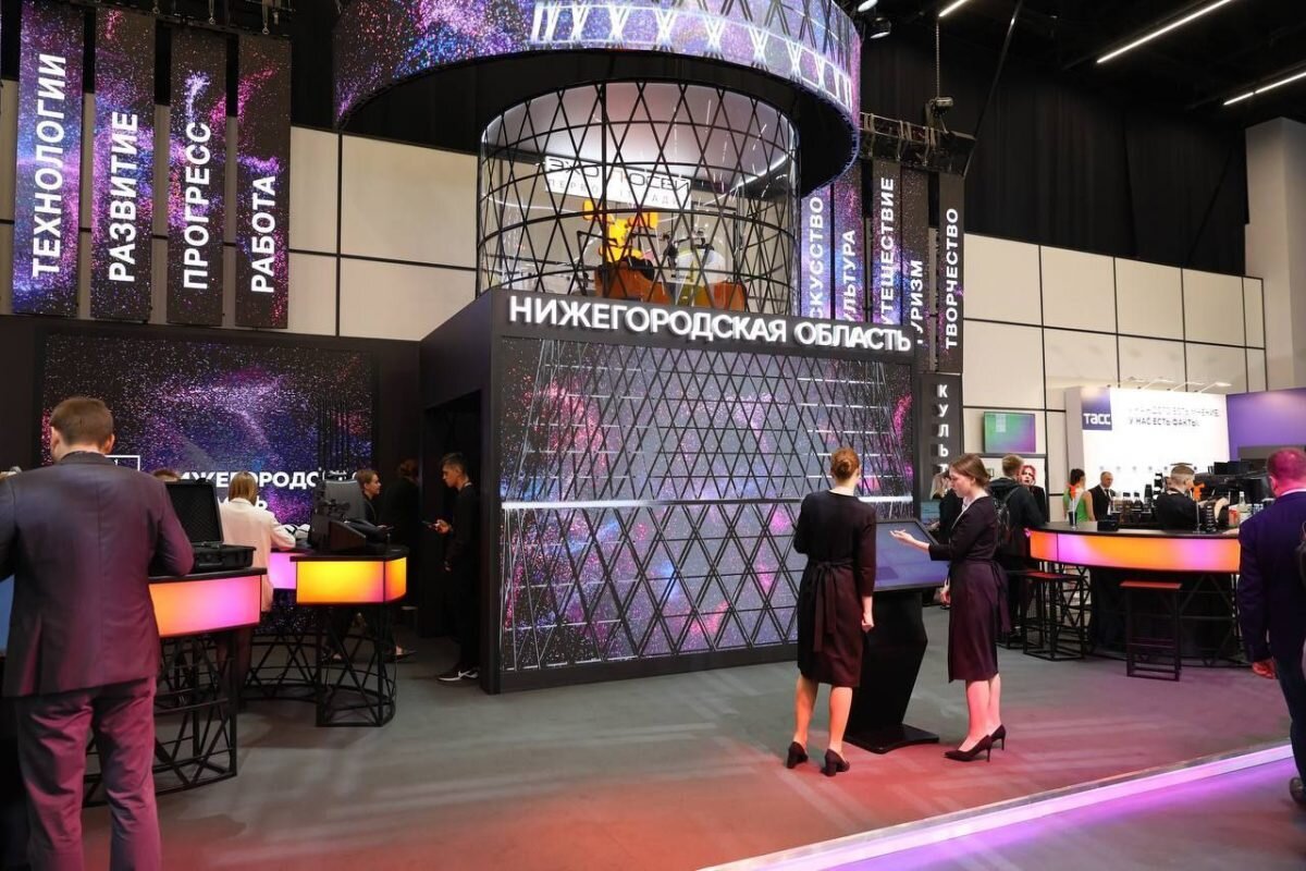    В ближайшие дни гостей конференции ждет насыщенная программа Мария Материкова