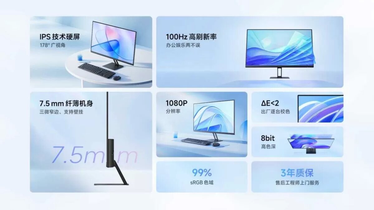 Открытый источник Яндекс