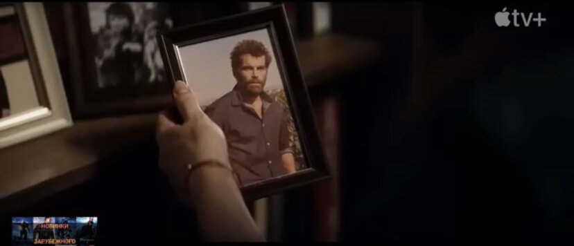 Кадр из сериала Капли Бога