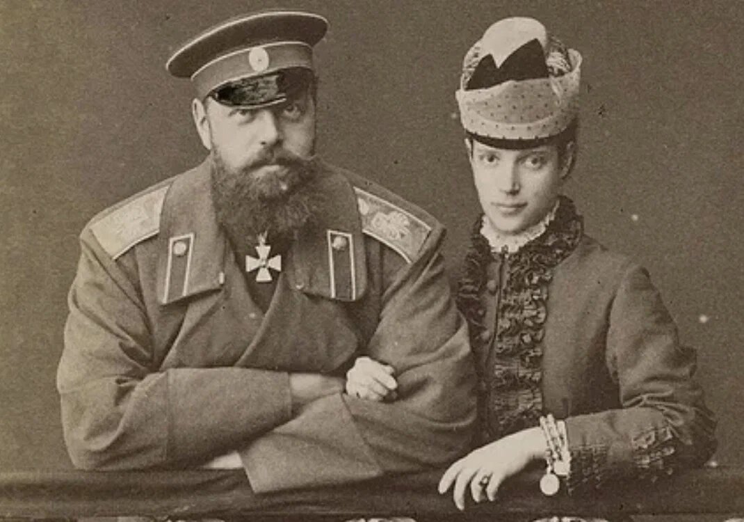 Александр III и Мария Федоровна.