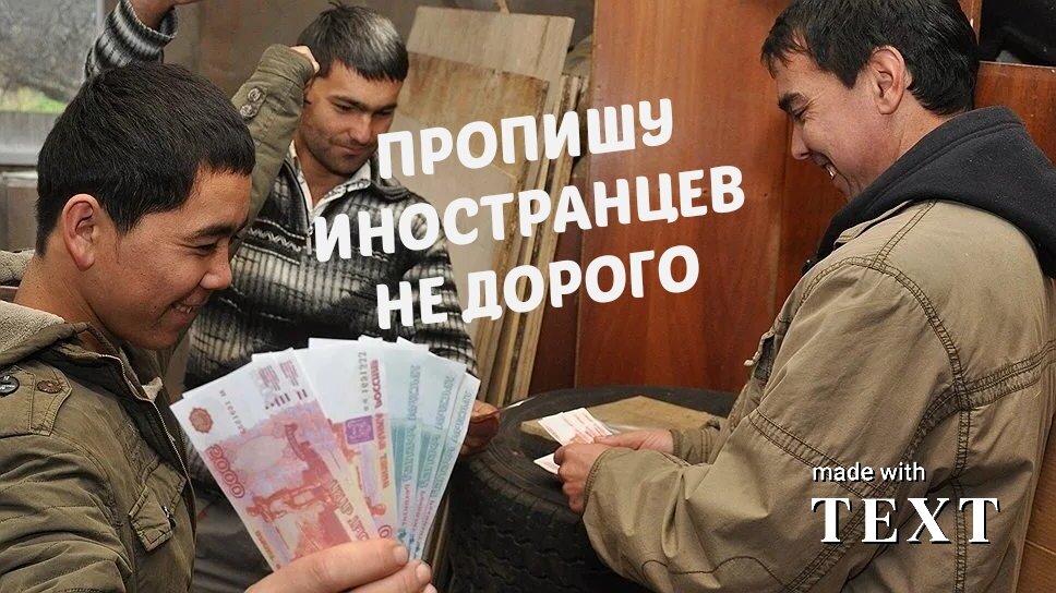 Иллюстрация из общедоступных источников. Яндекс-картинки. 