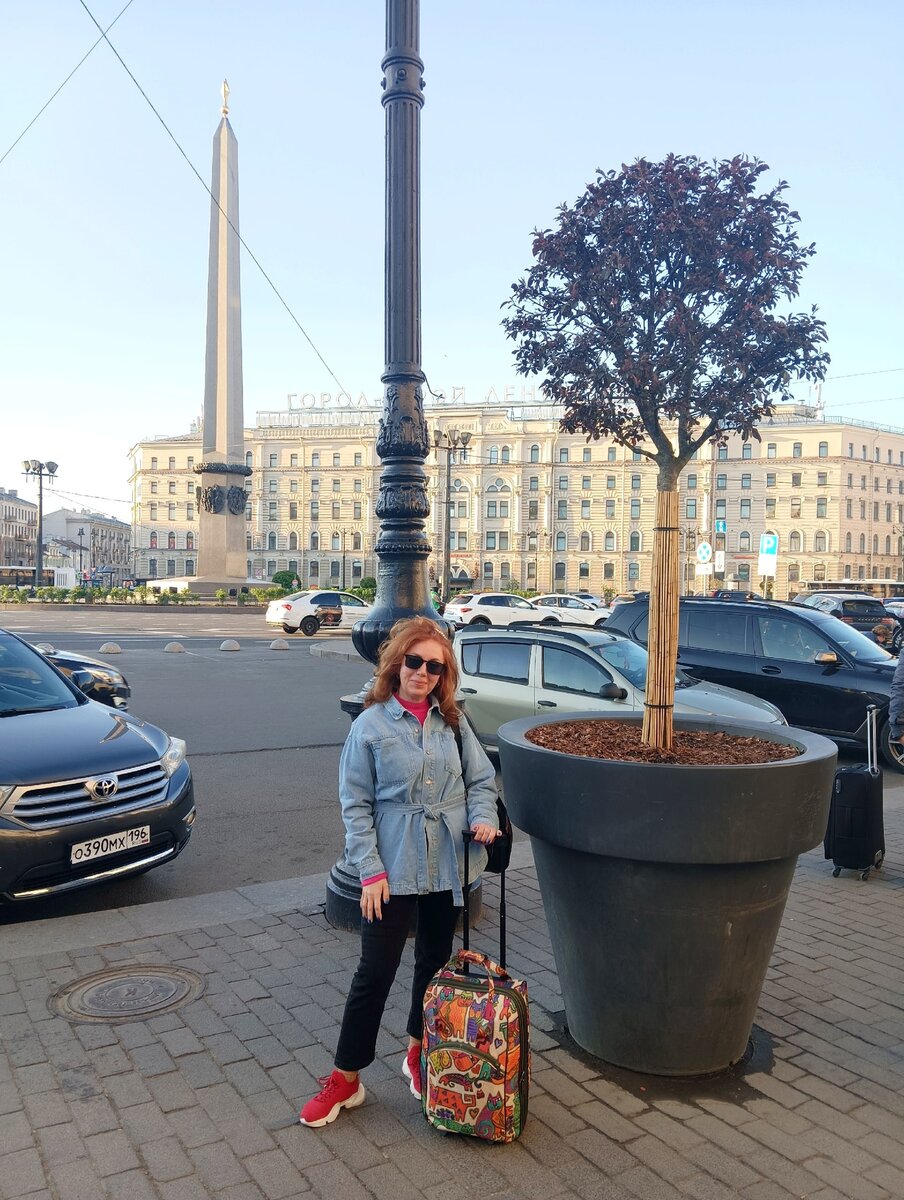 Пару недель назад, перед отпуском. 