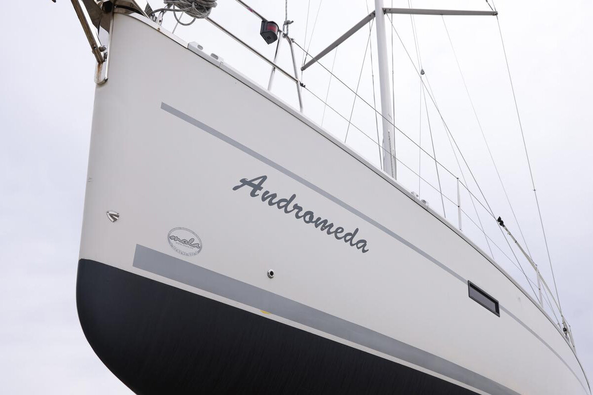 Яхта "Андромеда"