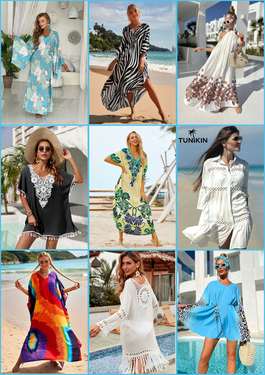 Коллаж автора