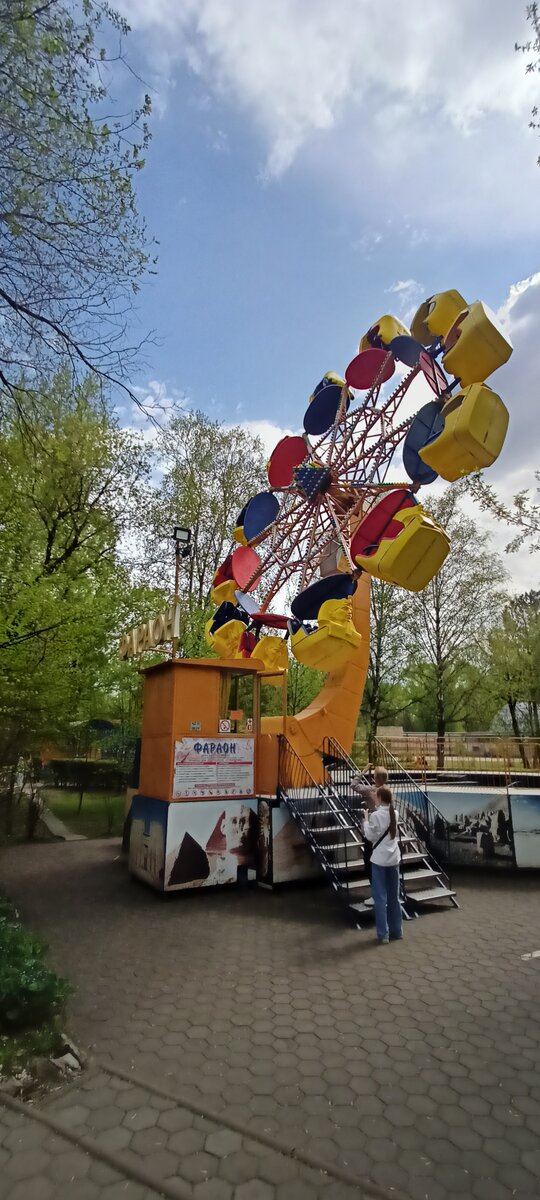 Фото автора.