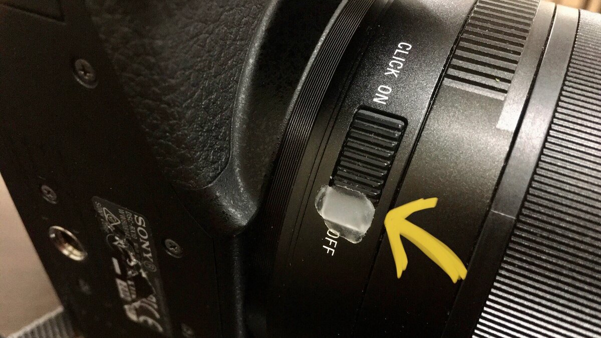 Переключатель CLICK заблокирован в положении ON