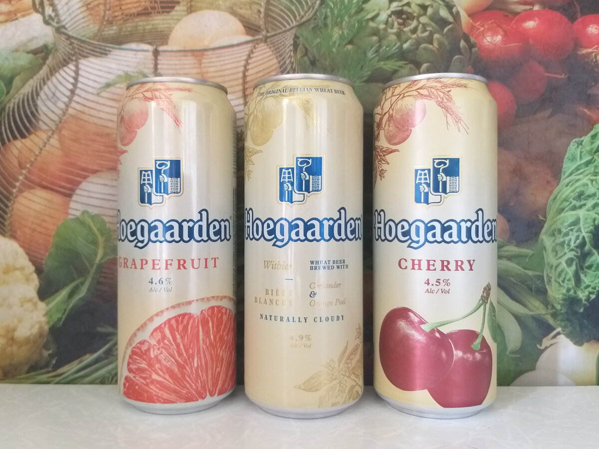 Большой обзор пива Hoegaarden российского производства: белое, со вкусом  грейпфута и вишни. | Beer Club (Канал о пиве) | Дзен