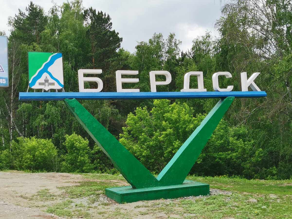Фото автора канала
