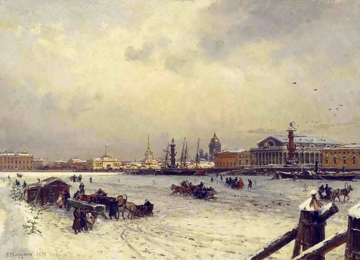Беггров Александр Карлович