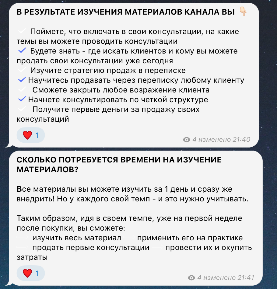 Как продавать своё порно — Вебкамера и отвага — Вебкамера и Отвага