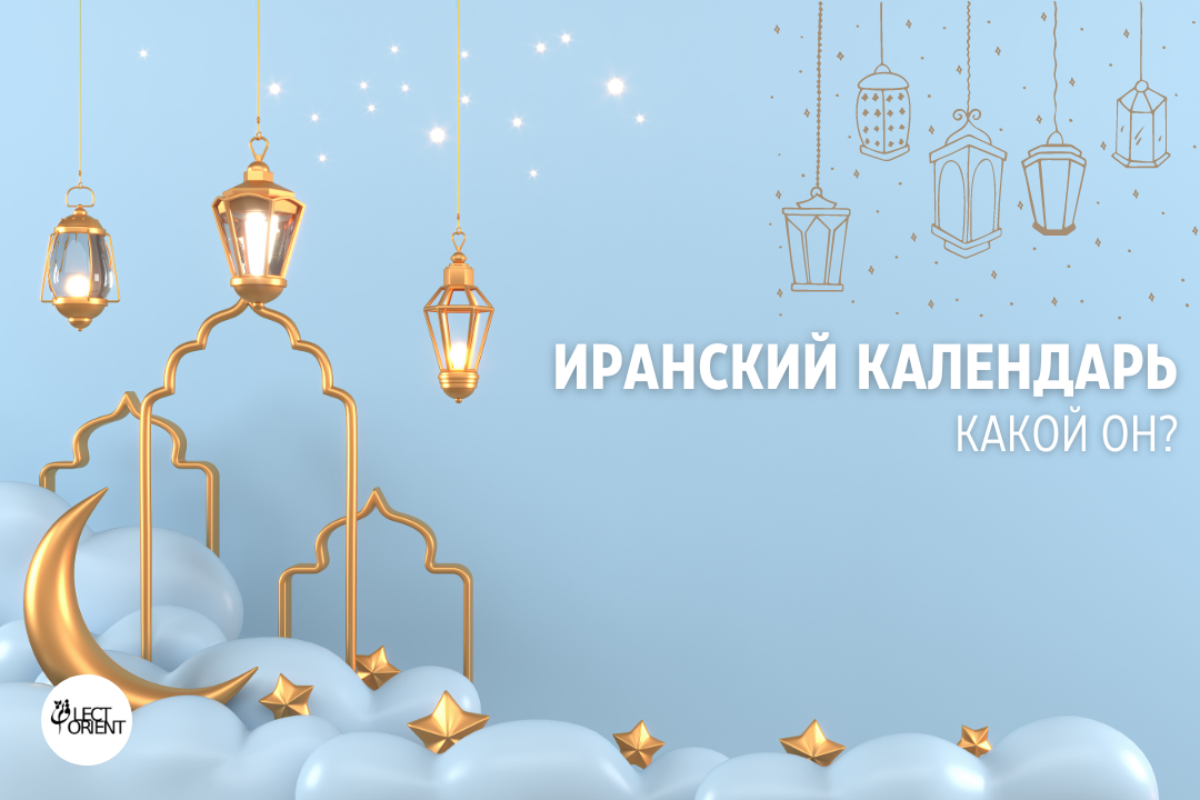 Фото сделано в фоторедакторе Canva