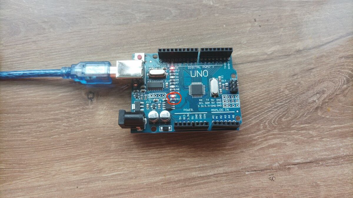 плата arduino