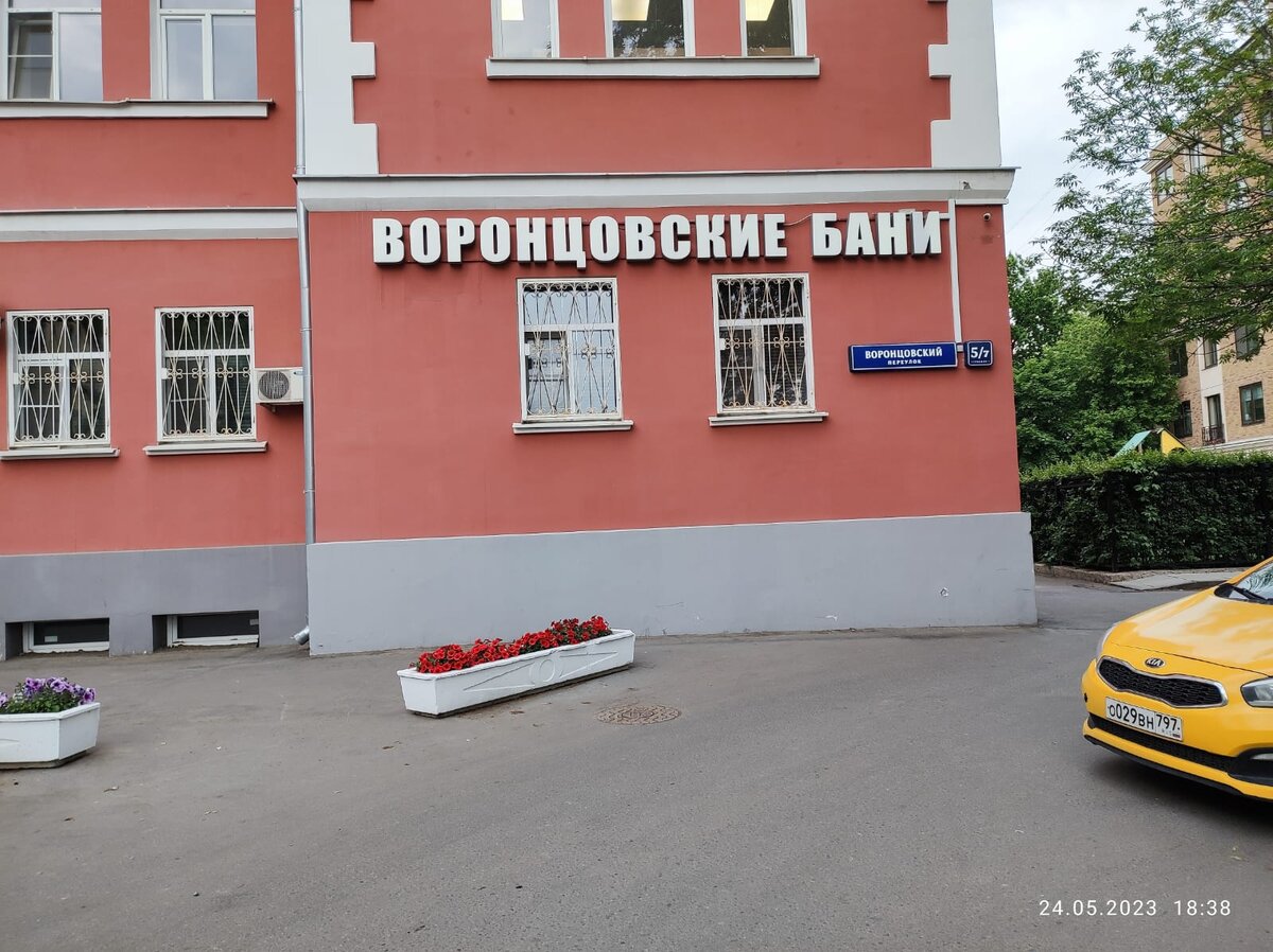 И расположение отмечено специальным переулком))