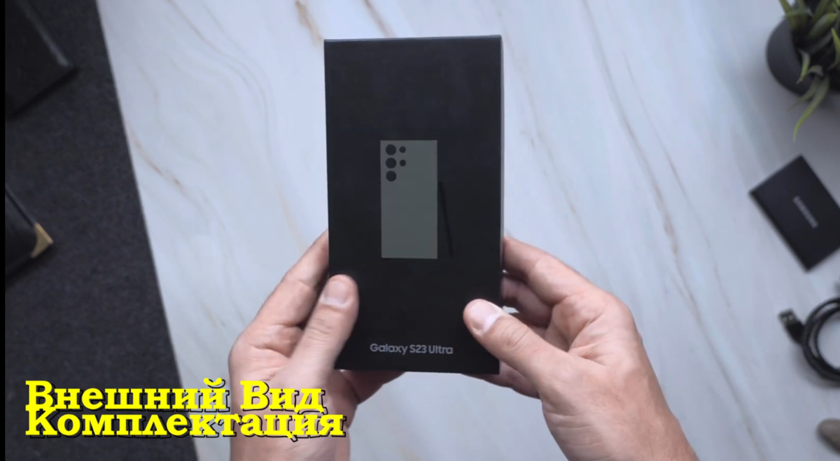 Самый ожидаемый аппарат года: Samsung Galaxy S23 Ultra в деталях