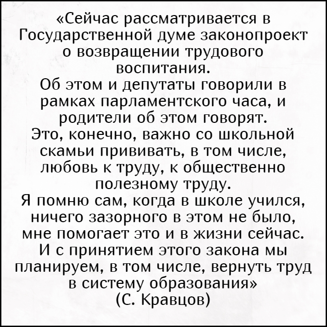 обработка автора