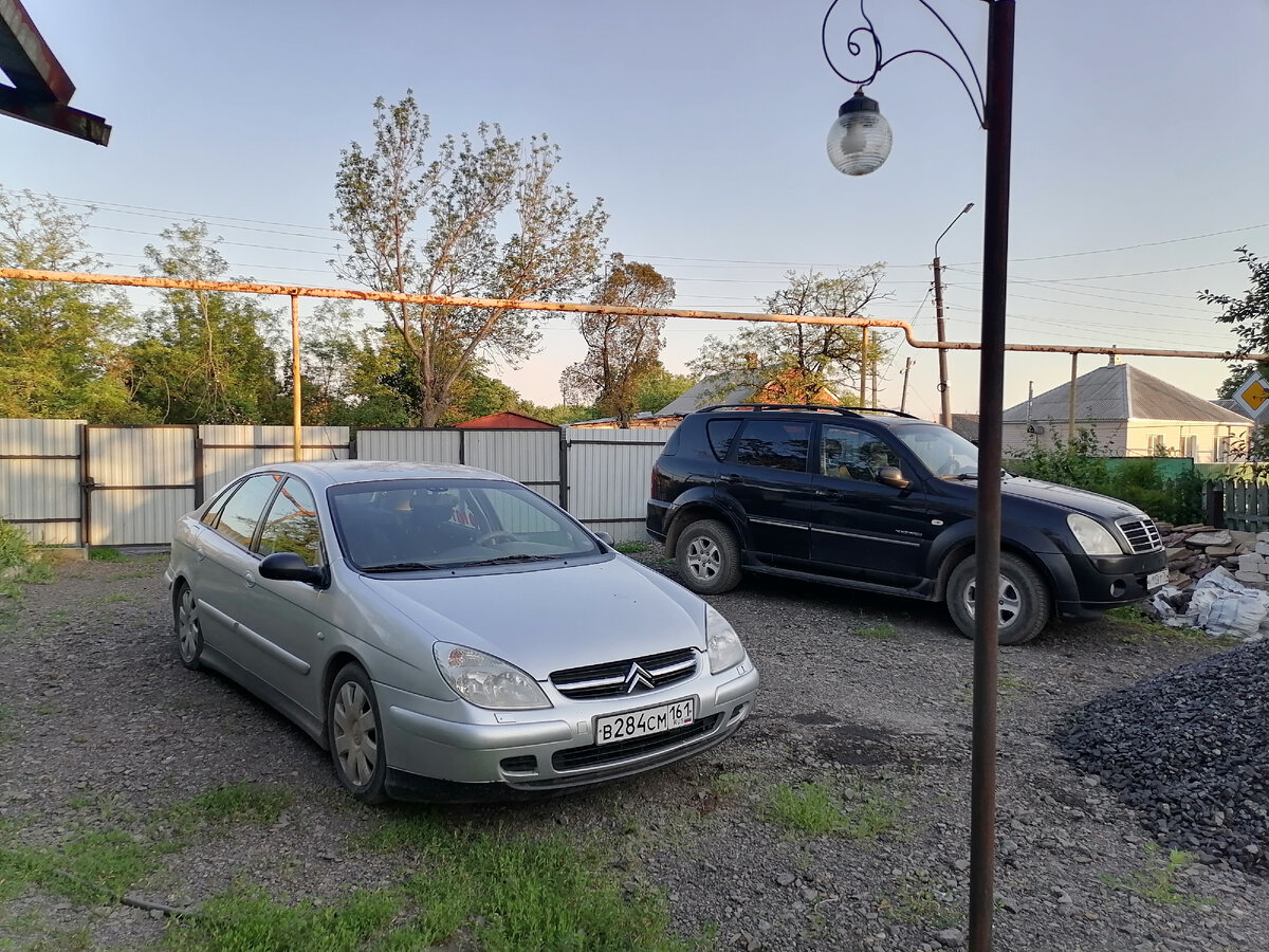 Последняя совместная фотка двух героев.