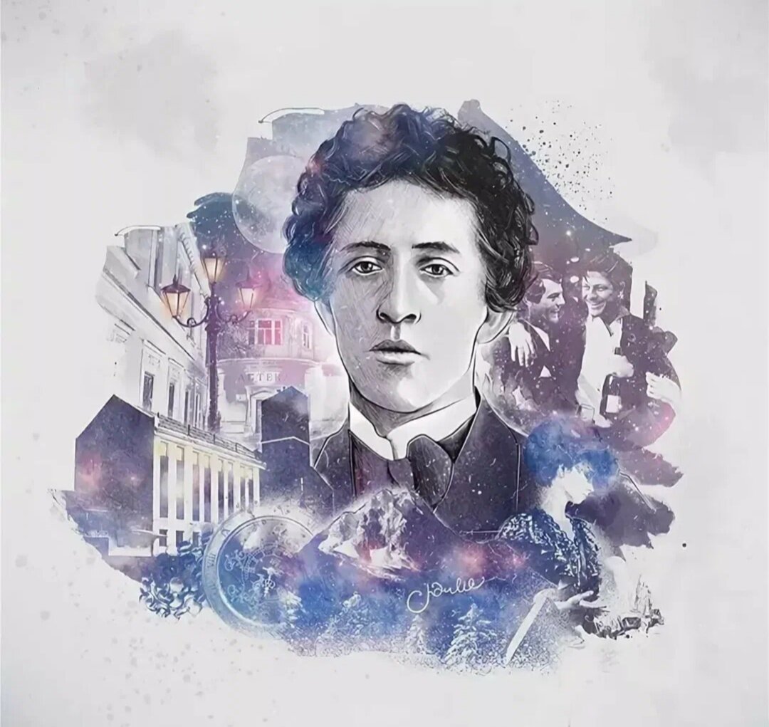 Из свободного доступа 