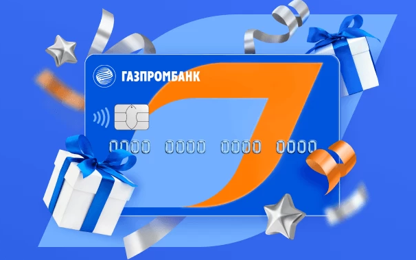 Палас карта покупок