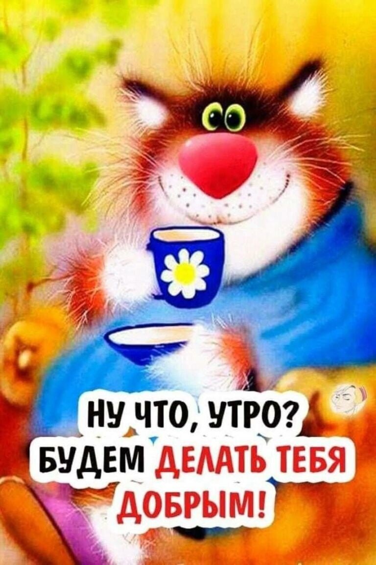 Из интернета 