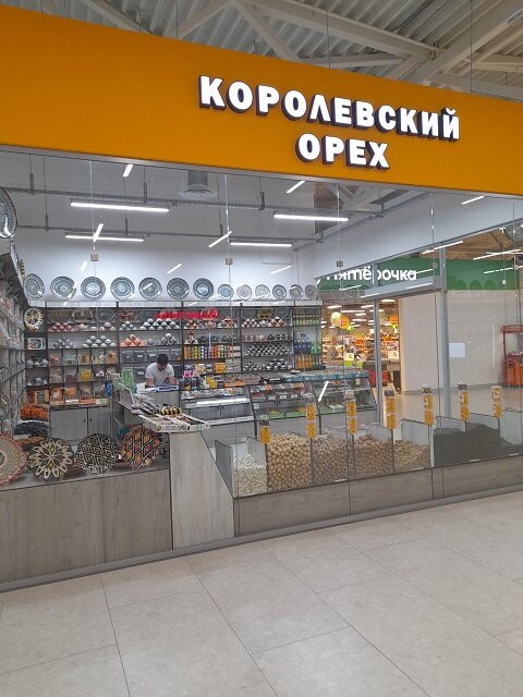 Нижний Новгород, 16 июня 2023