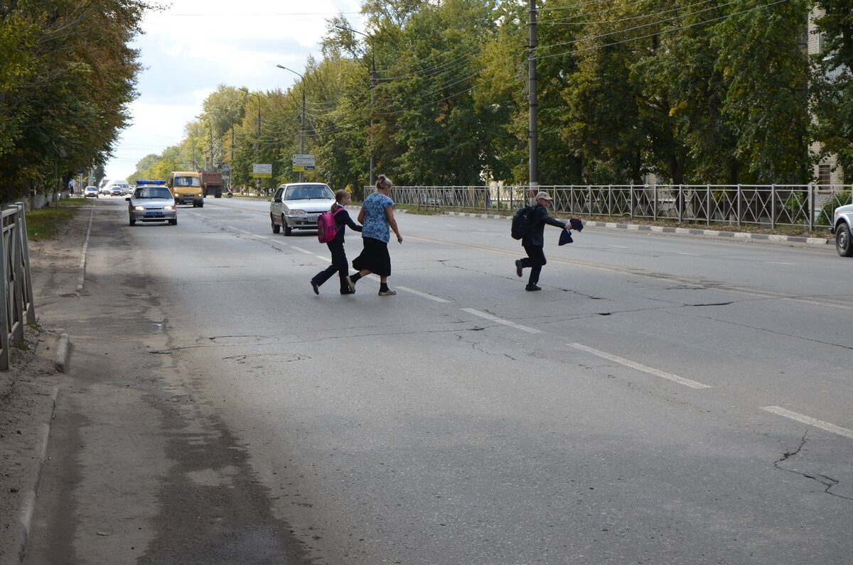 Переход в неустановленном месте