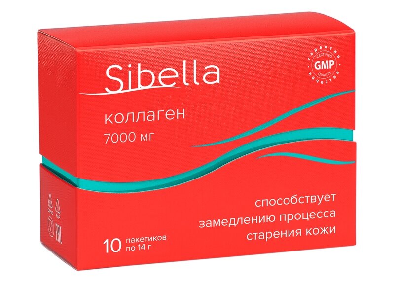 Как стимулировать выработку коллагена в коже | Sibella | Дзен