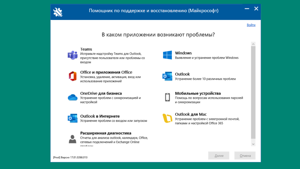 Одна из самых полезных* программ для ПК от Microsoft, но никто про нее не  знает! | (не)Честно о технологиях* | Дзен