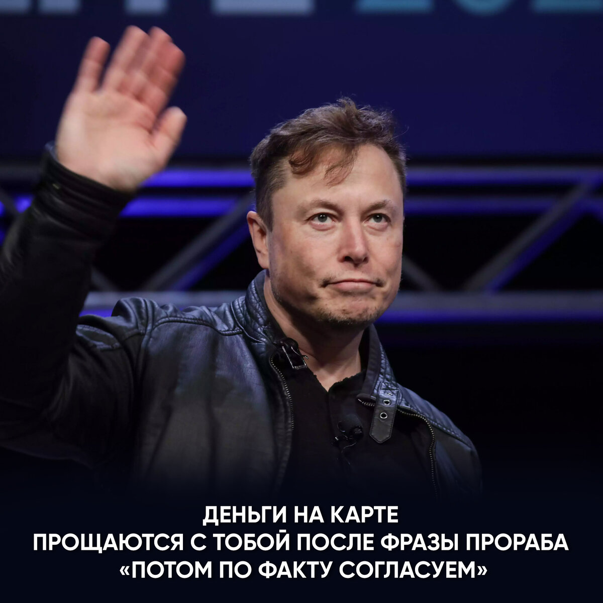Строительные мемы от IVAN DOM Rostov