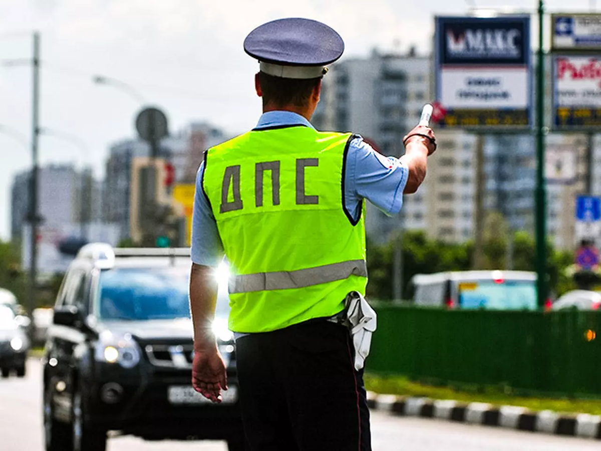 Изображение взято из открытых источников.