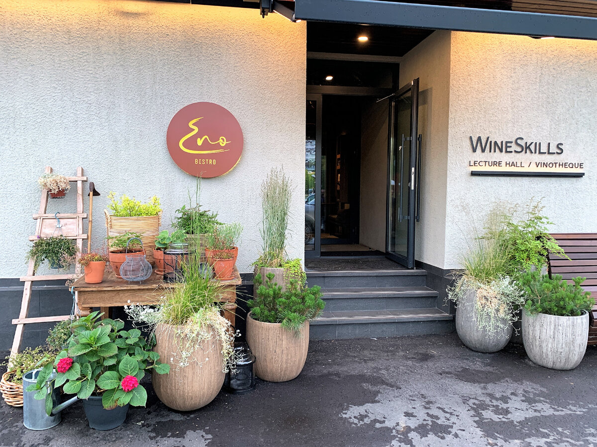 Прованская композиция у входа