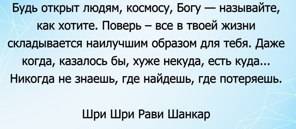 «Держись», «Я тебя понимаю», «Пришло время» — как не стоит утешать — Про Паллиатив