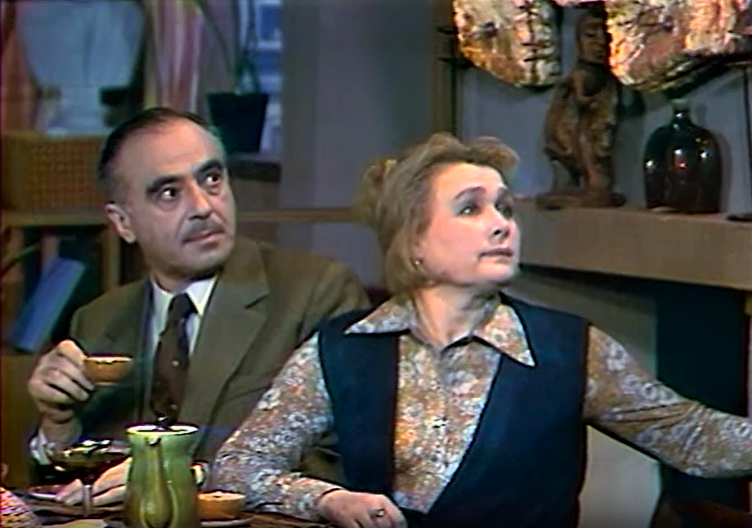 Кадр из телеспектакля "Обратная связь" (1974)