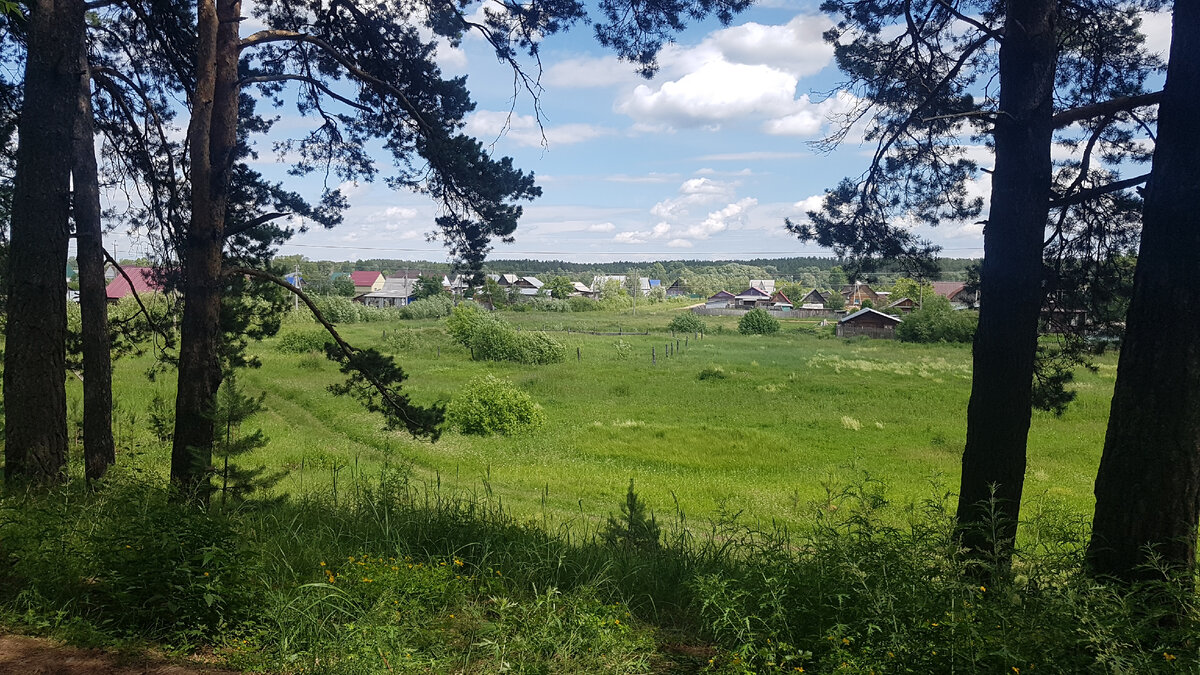 Наша природа