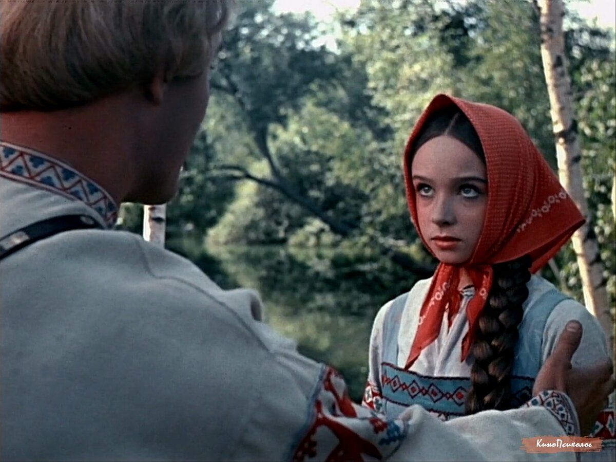 "Морозко", скриншот.