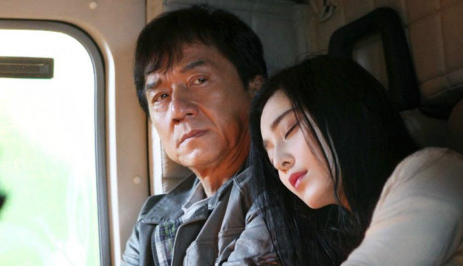 Х/ф "Отпетые напарники" / Cider Mill Pictures, Dasym Enetertainment, InterTitle Films