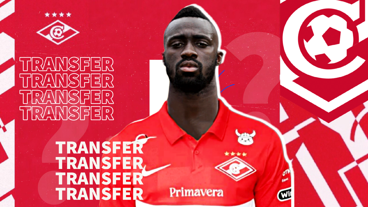 Фото: канал «Не Футбол»