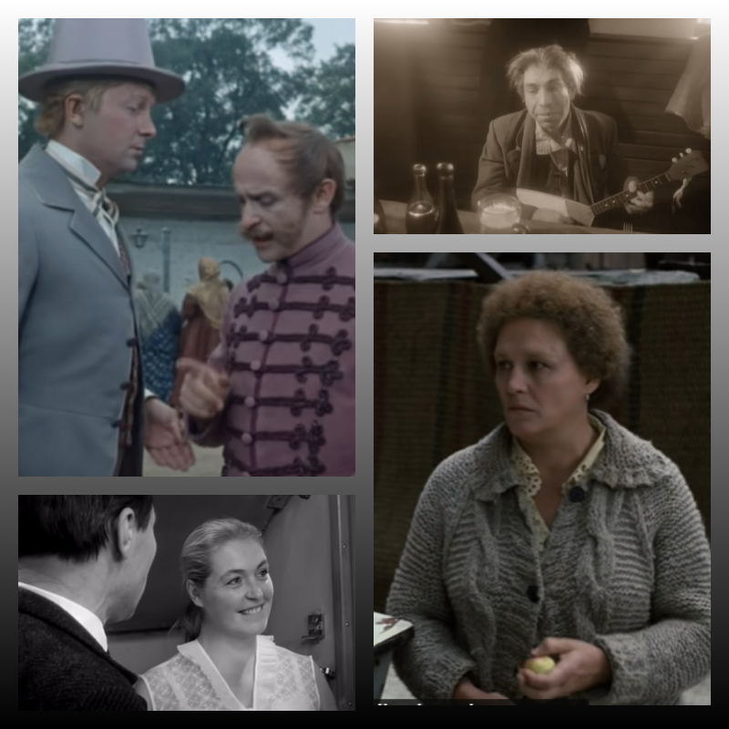 кадры из фильмов, скриншот